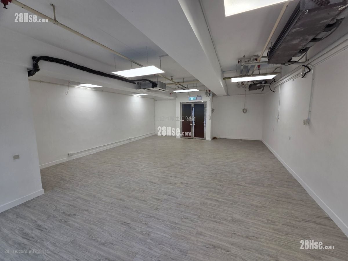 八號商業廣場 Rental