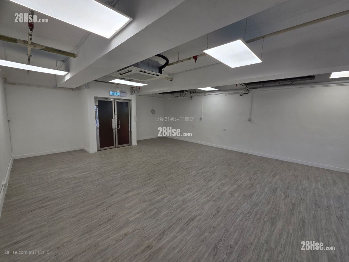 八號商業廣場 Rental