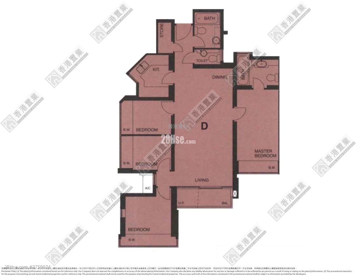 Le Prestige Sell 4 Bedrooms , 3 Bathrooms 976 ft²