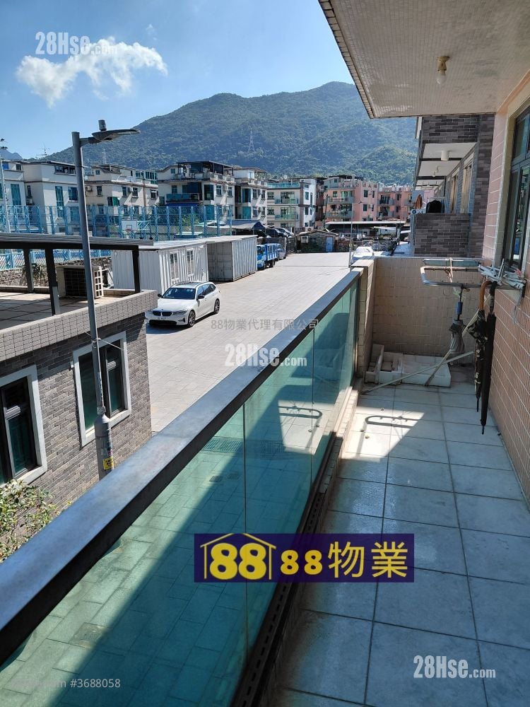 Village Rental 3 Bedrooms , 1 Bathroom