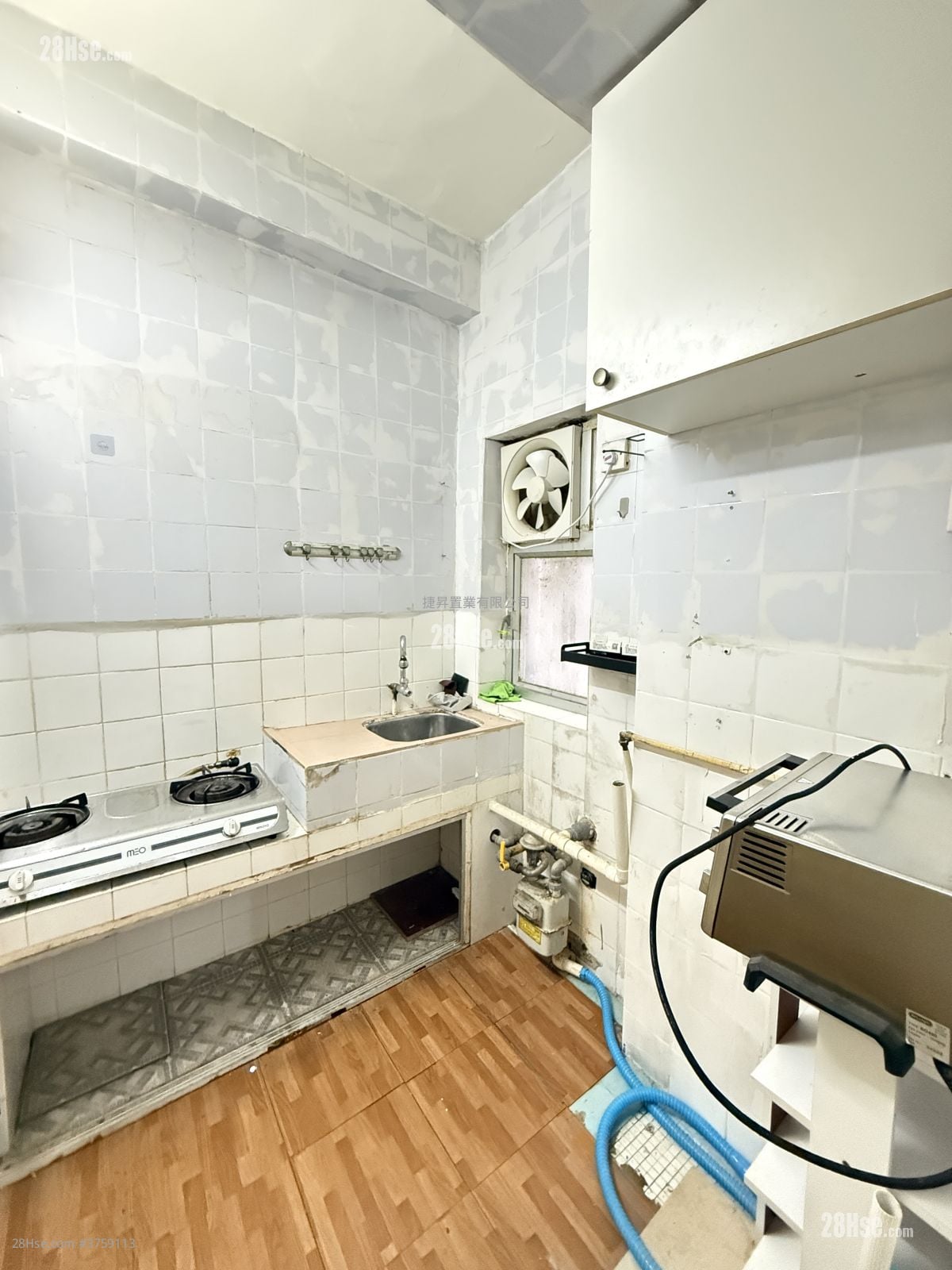 明華閣 售盤 2 房 , 1 浴室 400 平方呎