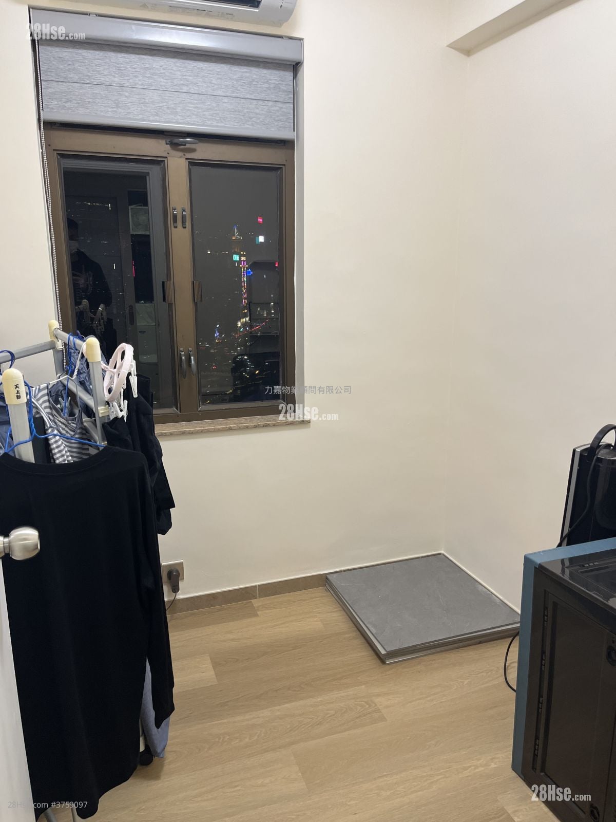 Victoria Centre Sell 2 Bedrooms , 1 Bathroom 534 ft²