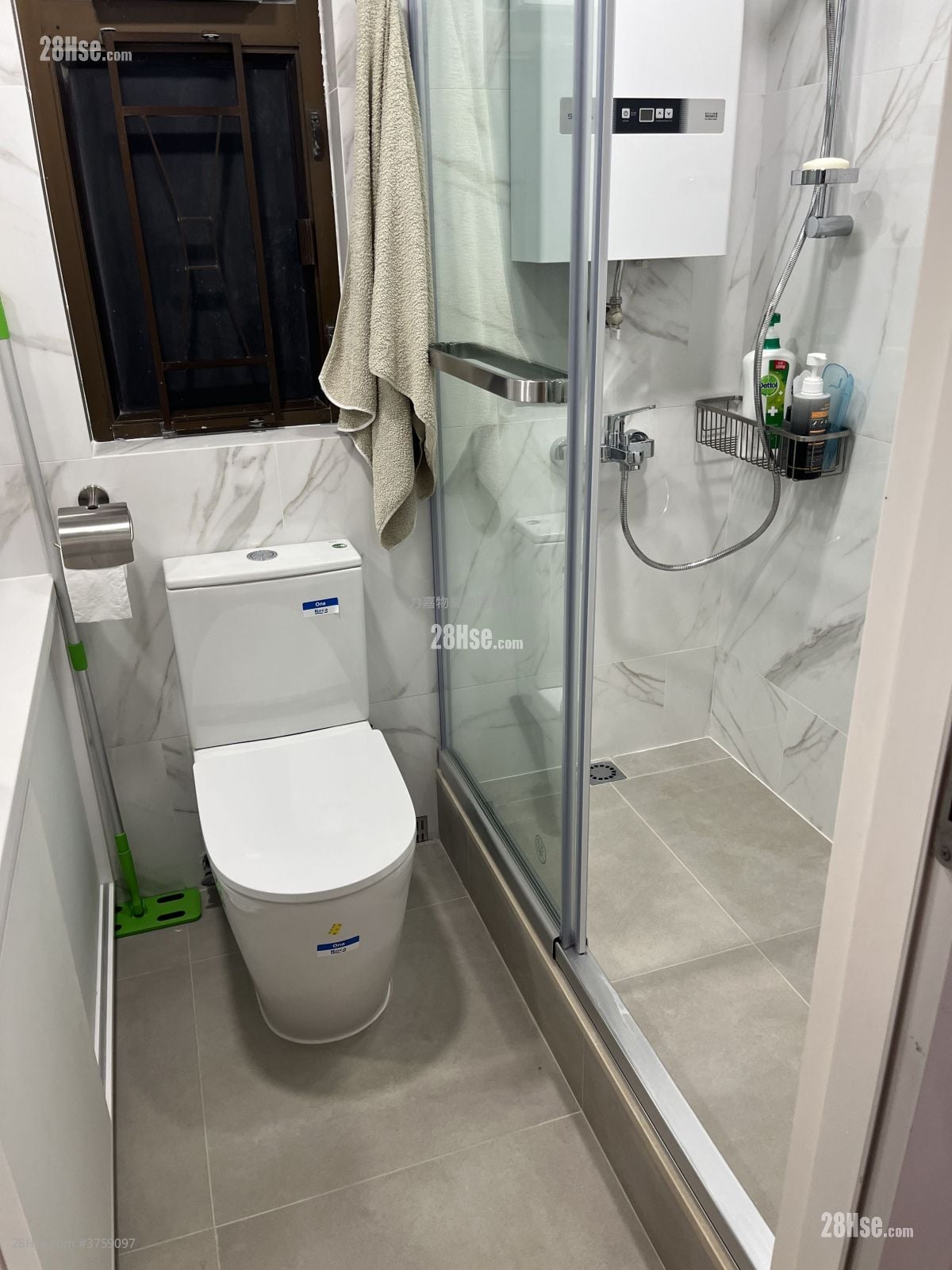 Victoria Centre Sell 2 Bedrooms , 1 Bathroom 534 ft²