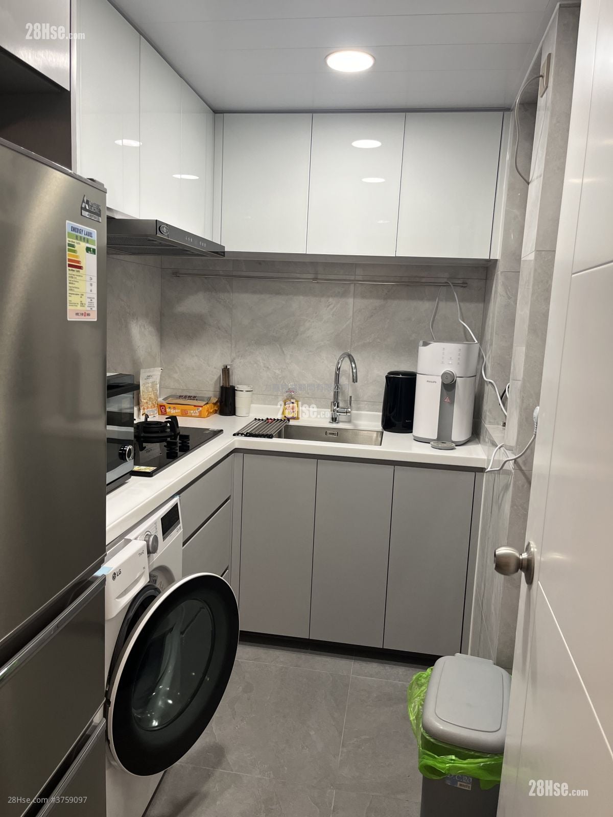 Victoria Centre Sell 2 Bedrooms , 1 Bathroom 534 ft²