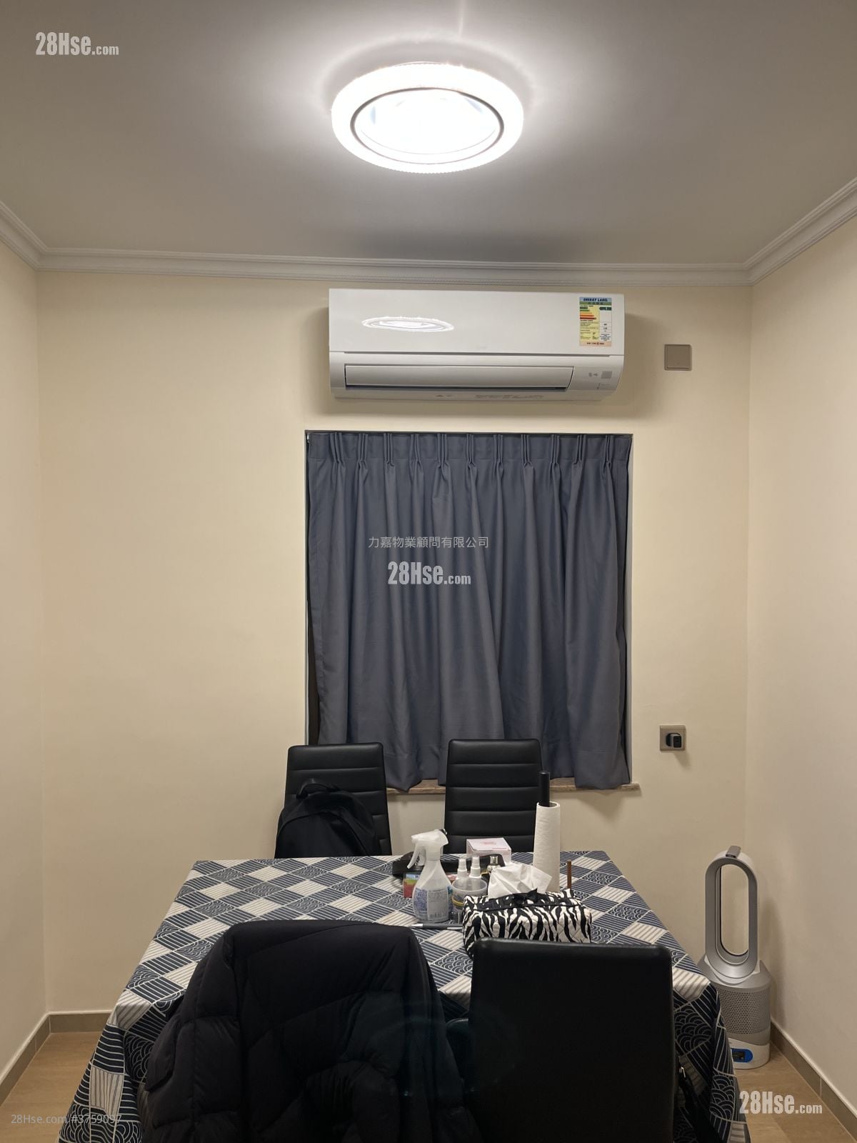 Victoria Centre Sell 2 Bedrooms , 1 Bathroom 534 ft²