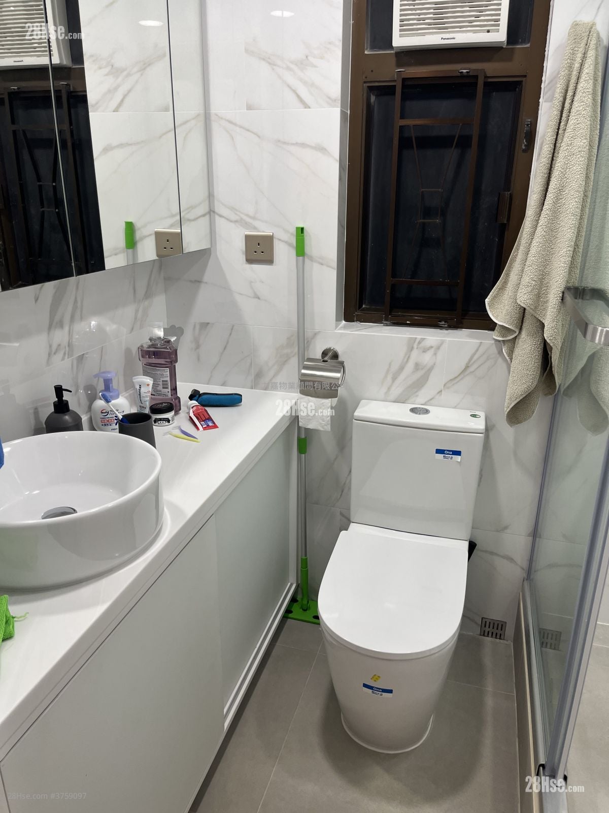 Victoria Centre Sell 2 Bedrooms , 1 Bathroom 534 ft²