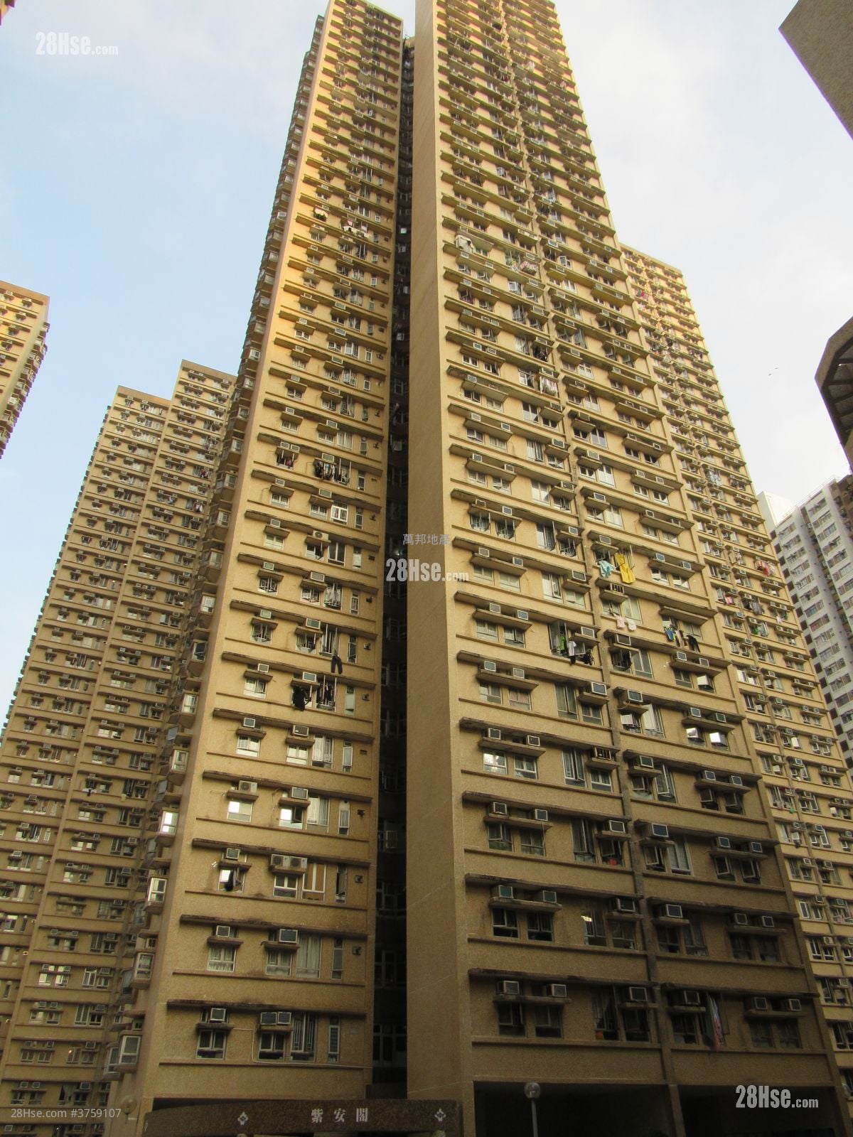 Yue On Court Sell 2 Bedrooms 469 ft²