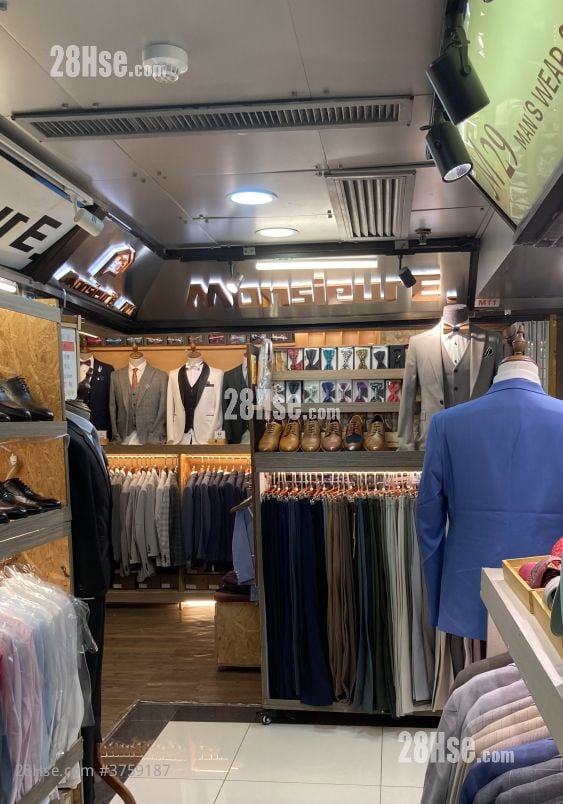 Hollywood Shopping Centre Rental 200 ft²