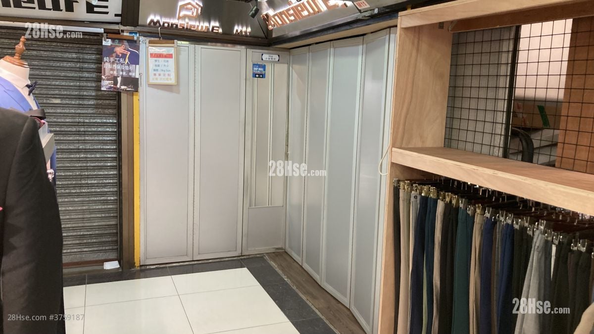 Hollywood Shopping Centre Rental 200 ft²