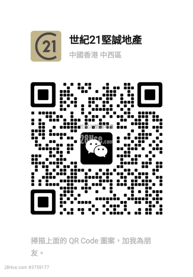 The Merton Sell 2 Bedrooms , 1 Bathroom 507 ft²