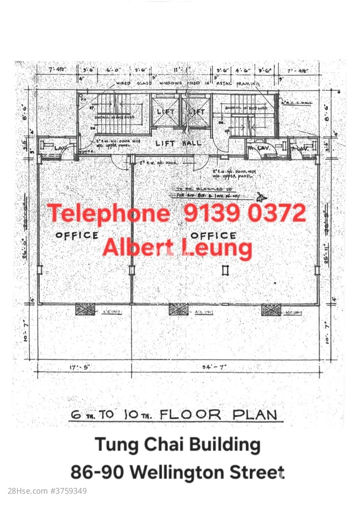 通济大厦 售盘 3 房 , 2 浴室 2,027 平方尺