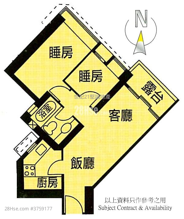 The Merton Sell 2 Bedrooms , 1 Bathroom 507 ft²