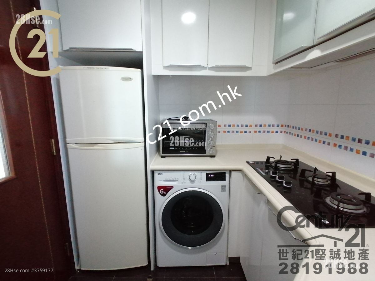 The Merton Sell 2 Bedrooms , 1 Bathroom 507 ft²