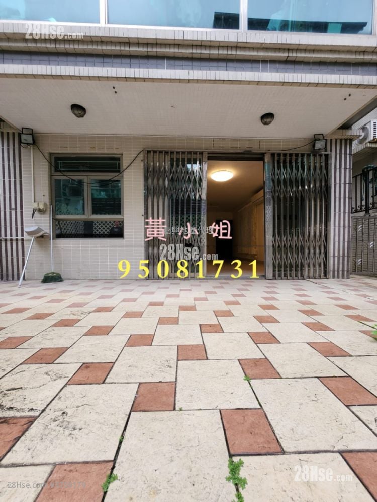 Village Sell 2 Bedrooms , 2 Bathrooms