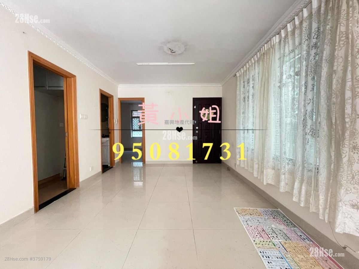 Village Sell 2 Bedrooms , 2 Bathrooms