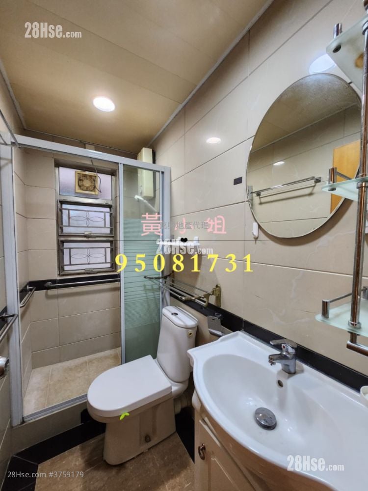 Village Sell 2 Bedrooms , 2 Bathrooms