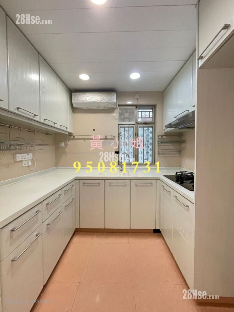 Village Sell 2 Bedrooms , 2 Bathrooms