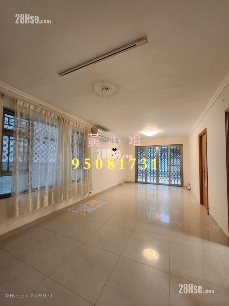 Village Sell 2 Bedrooms , 2 Bathrooms