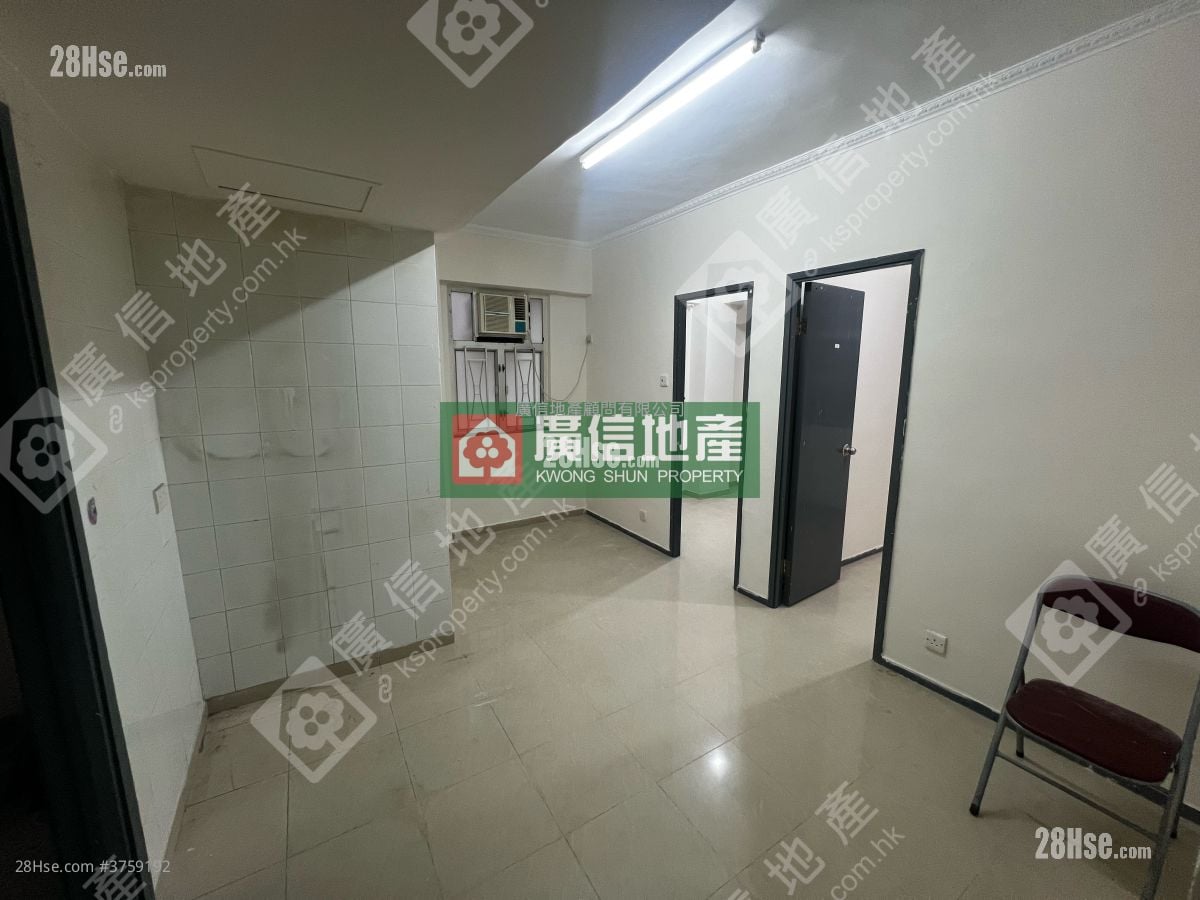 Wah May Building Sell 2 Bedrooms , 1 Bathroom 313 ft²