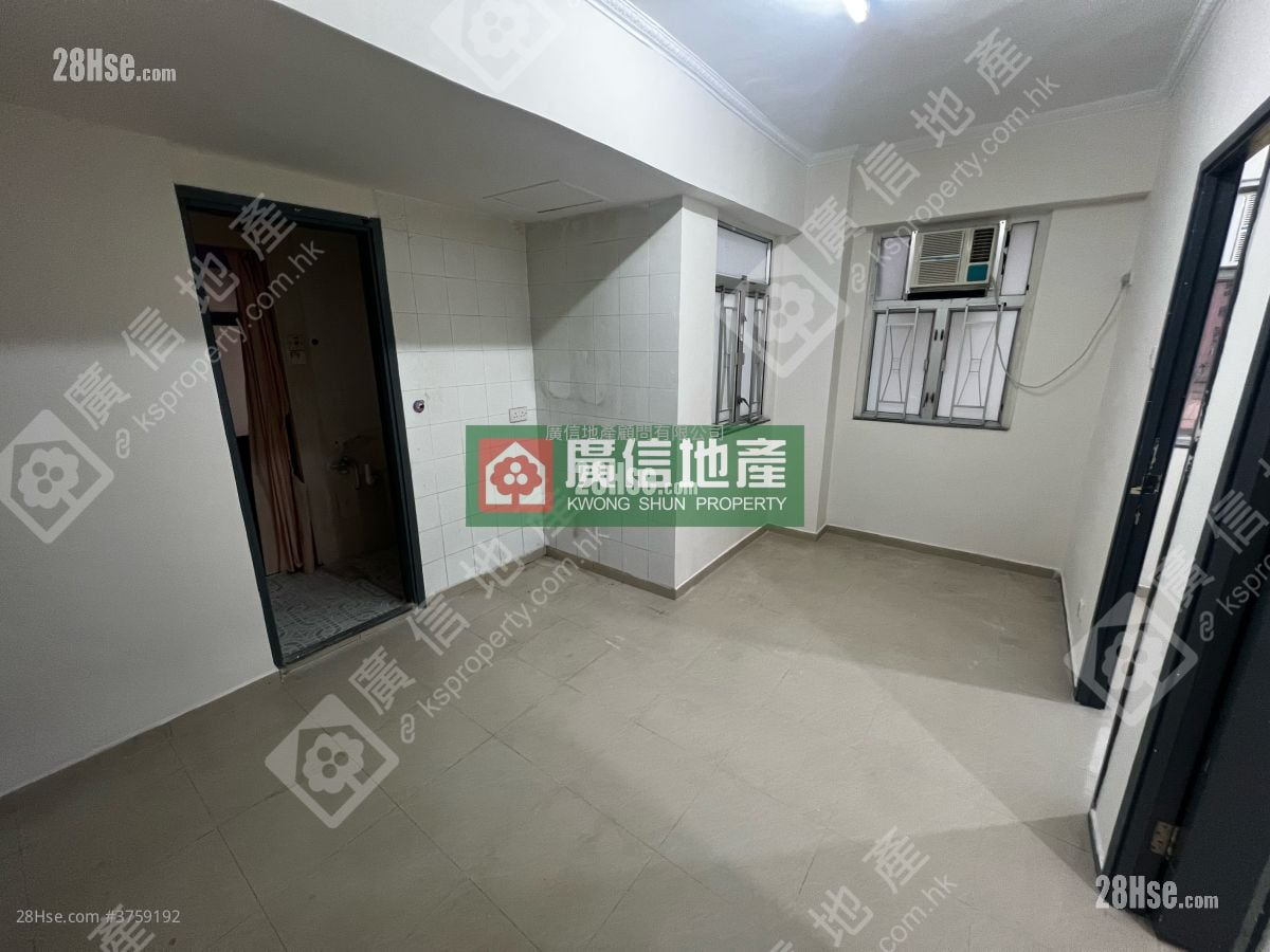 Wah May Building Sell 2 Bedrooms , 1 Bathroom 313 ft²