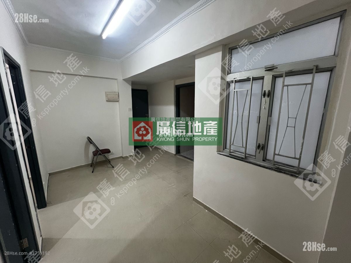 Wah May Building Sell 2 Bedrooms , 1 Bathroom 313 ft²