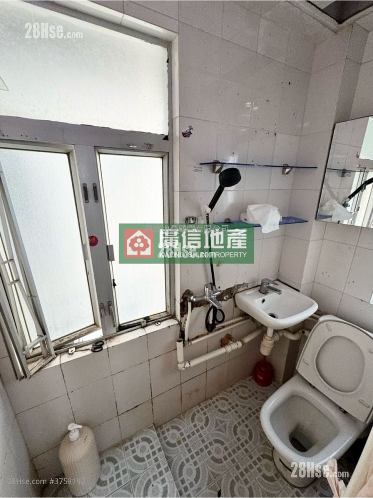 Wah May Building Sell 2 Bedrooms , 1 Bathroom 313 ft²