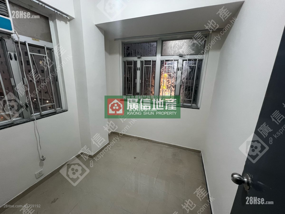 Wah May Building Sell 2 Bedrooms , 1 Bathroom 313 ft²