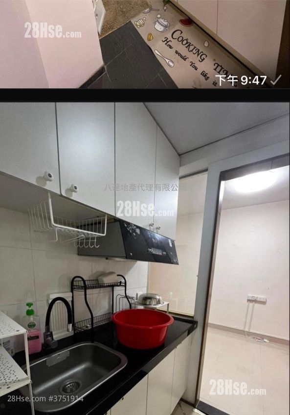 昌明大廈 租盤 2 房 , 1 浴室 380 平方呎