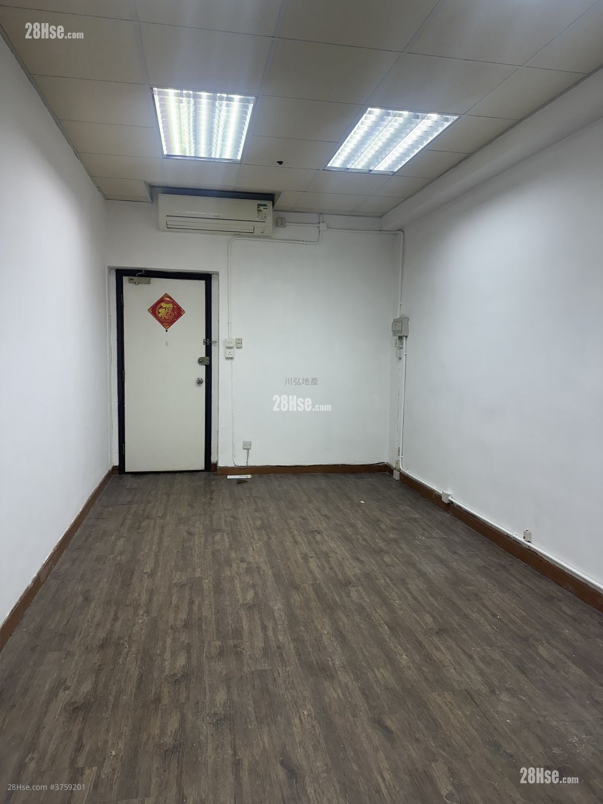 Yun Kei Commercial Building Rental Studio