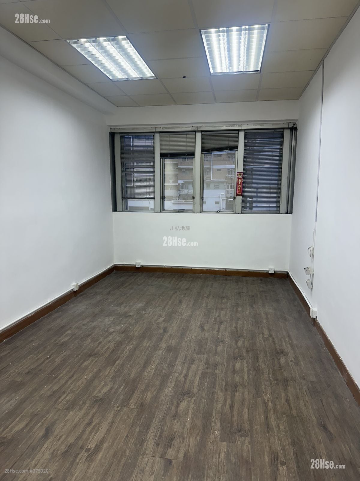 Yun Kei Commercial Building Rental Studio