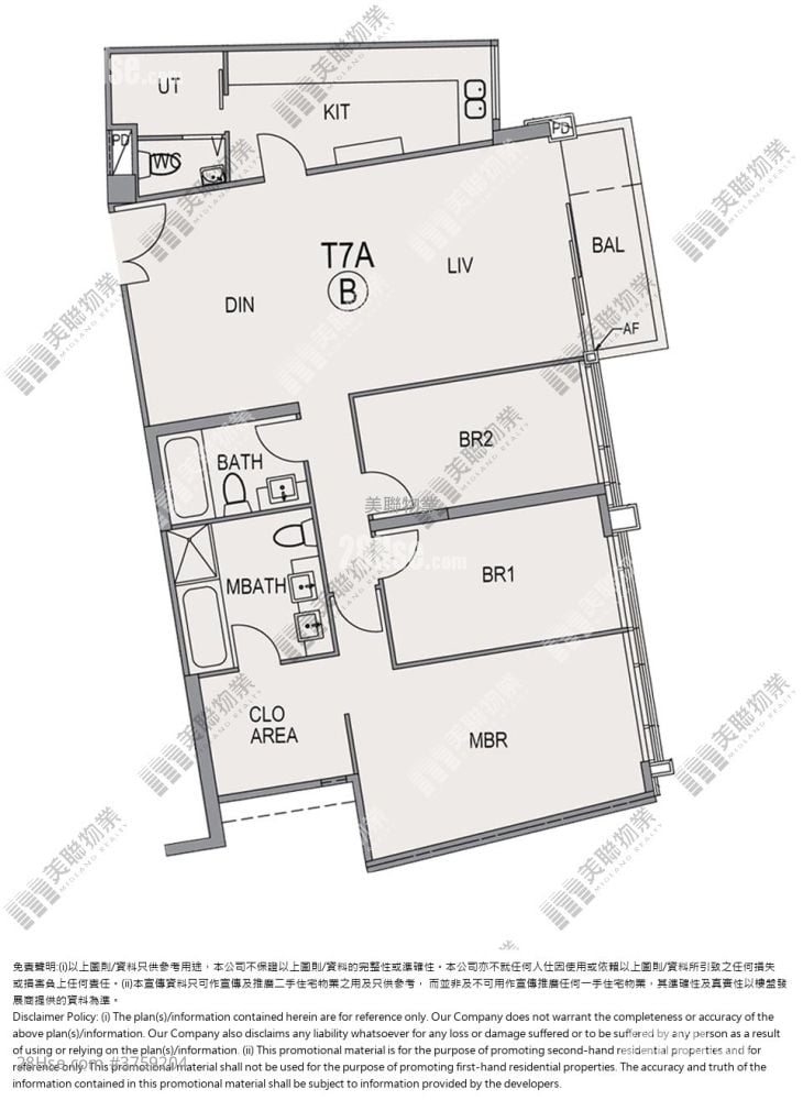 Ontolo Sell 3 Bedrooms , 3 Bathrooms 1,233 ft²
