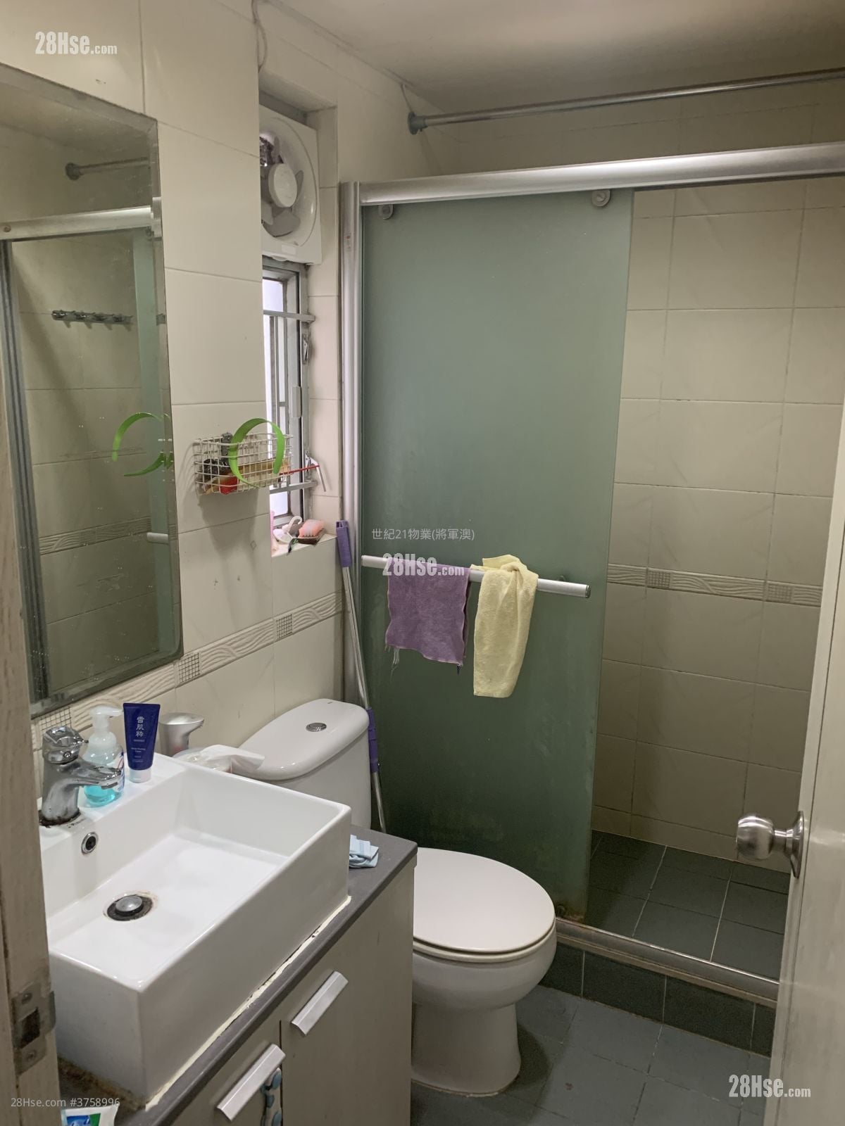 Po Ming Court Sell 2 Bedrooms , 1 Bathroom 426 ft²