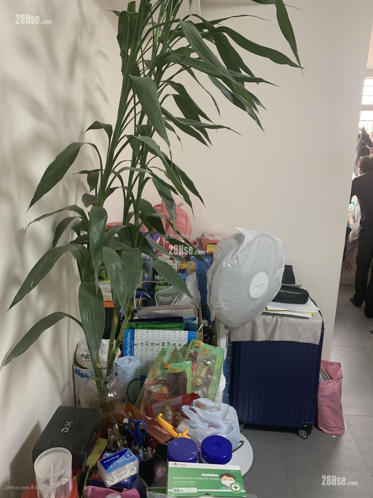 Po Ming Court Sell 2 Bedrooms , 1 Bathroom 426 ft²