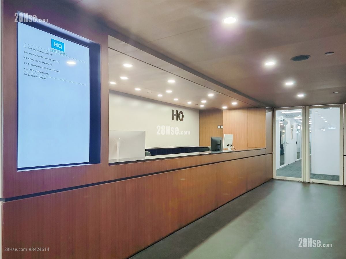 礼顿中心 租盘 14,758 平方尺