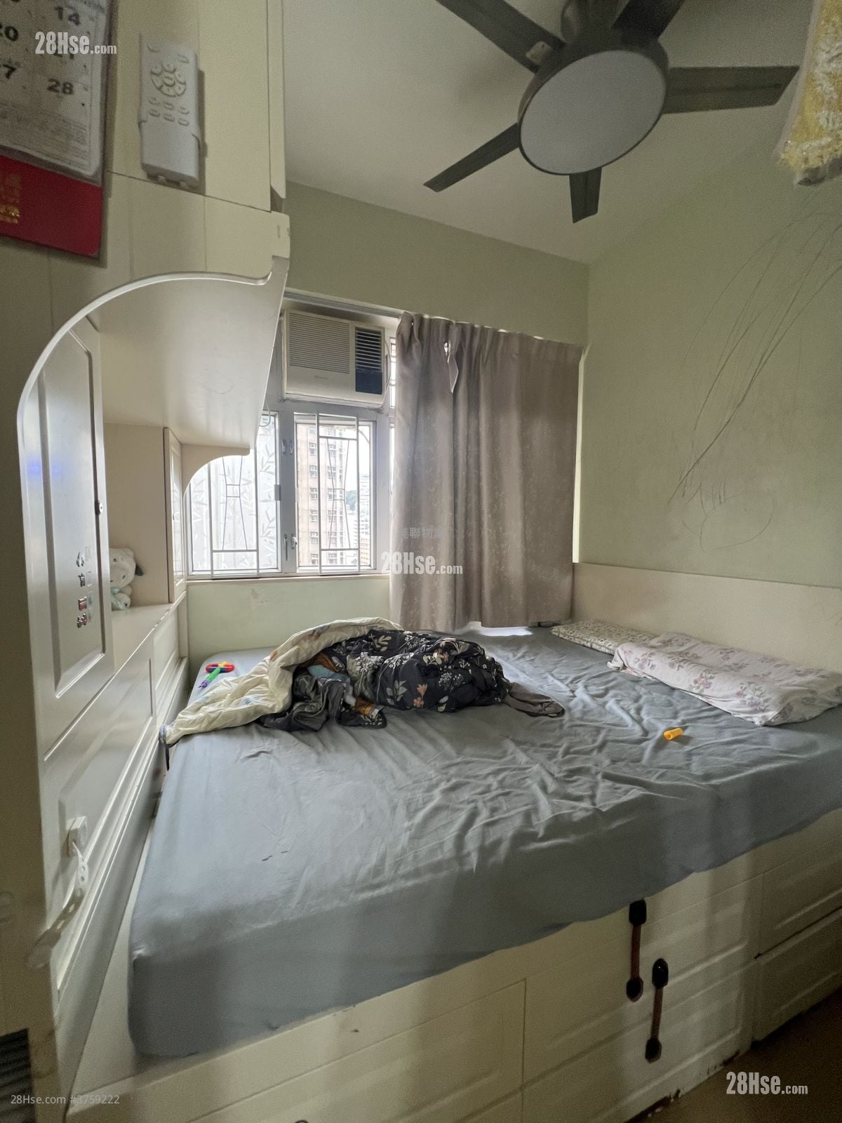 葵涌中心 售盘 2 房 351 平方尺