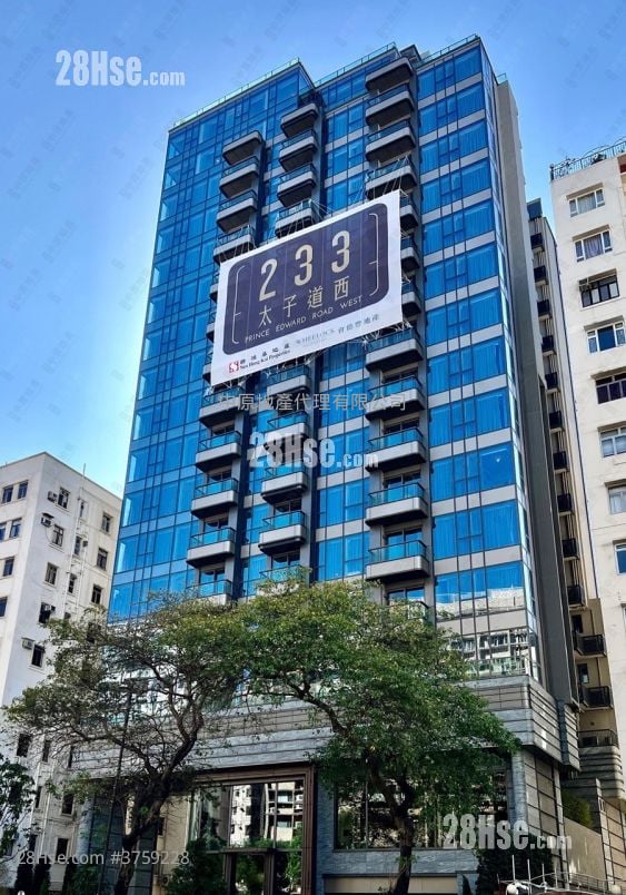 233  Prince Edward Road West Sell 4 Bedrooms 1,039 ft²