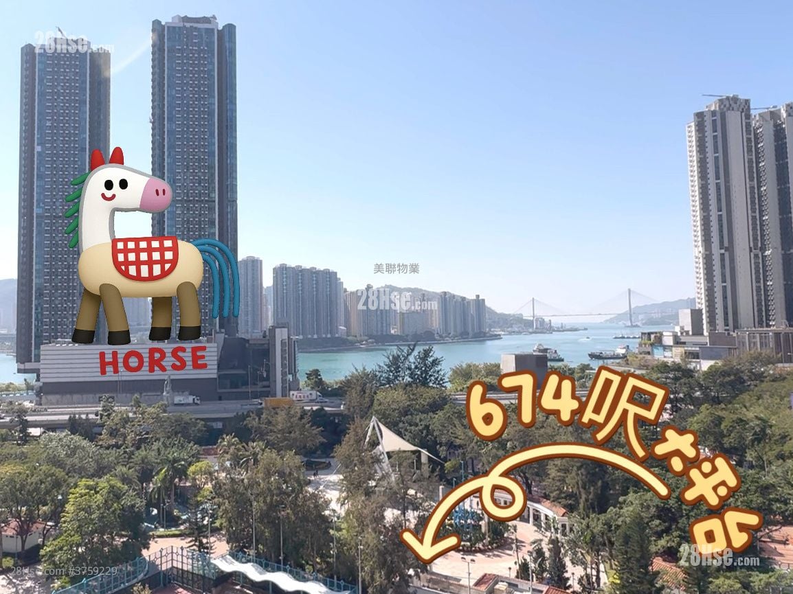 御凯 售盘 3 房 , 2 浴室 728 平方尺