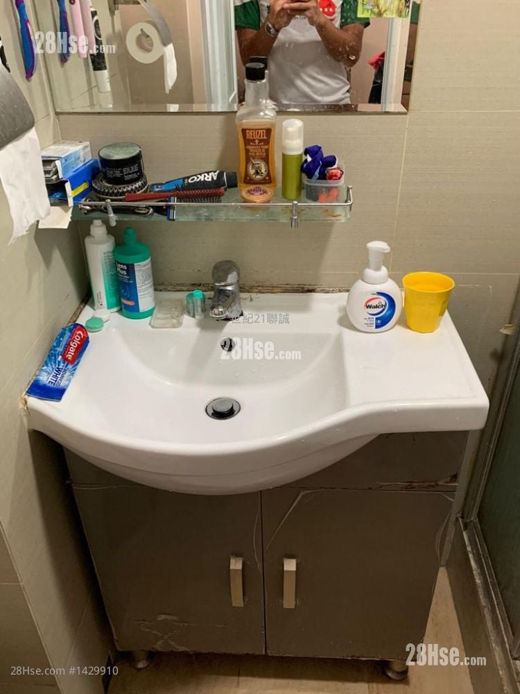 Cheung Wo Court Sell 2 Bedrooms , 1 Bathroom 441 ft²