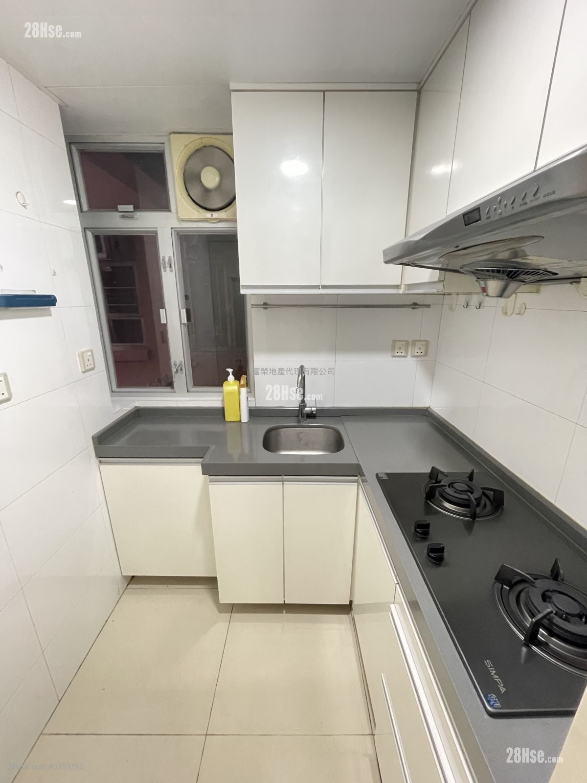 Whampoa Estate Sell 2 Bedrooms , 1 Bathroom 356 ft²