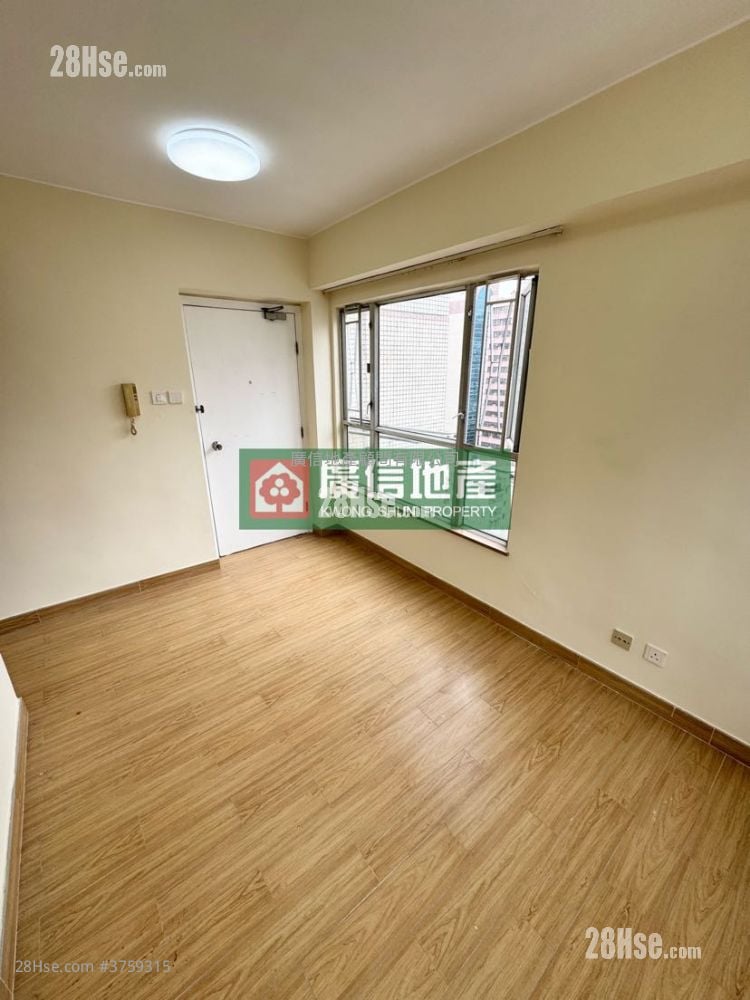 Fullic Court Sell Studio , 1 Bathroom 197 ft²