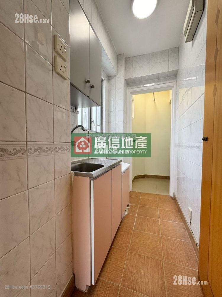 Fullic Court Sell Studio , 1 Bathroom 197 ft²