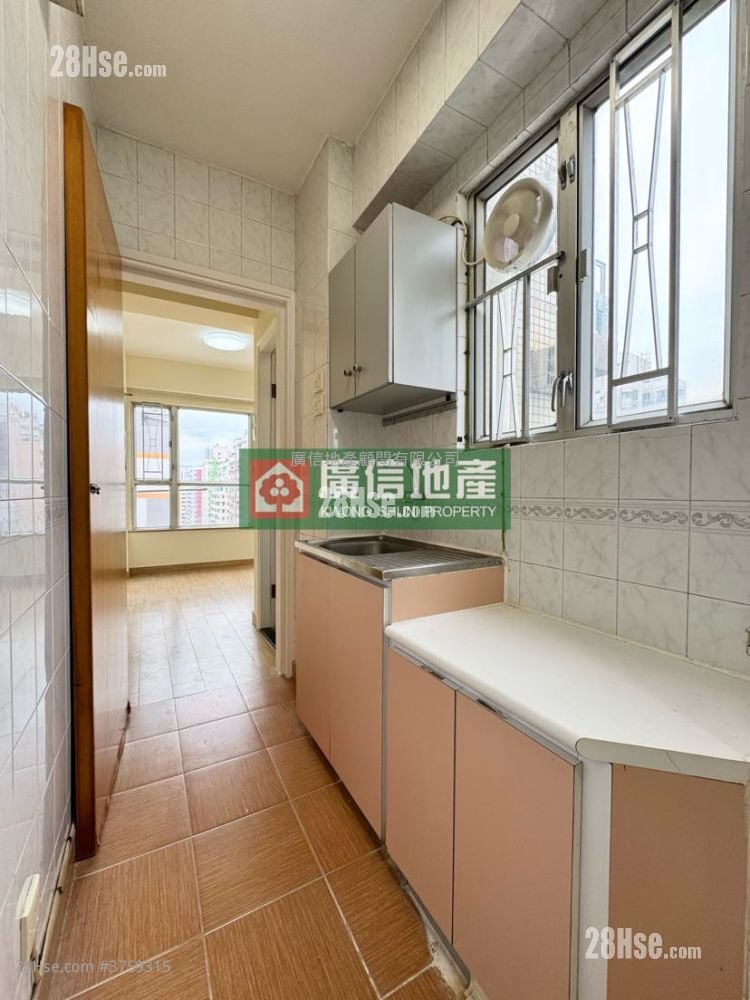 Fullic Court Sell Studio , 1 Bathroom 197 ft²