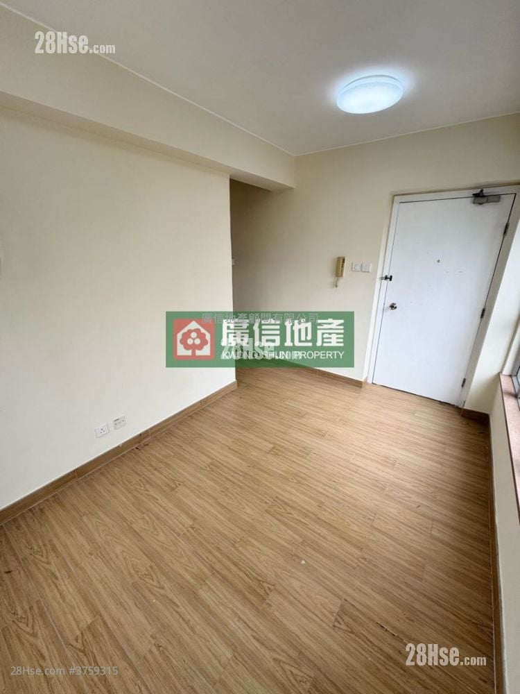 Fullic Court Sell Studio , 1 Bathroom 197 ft²