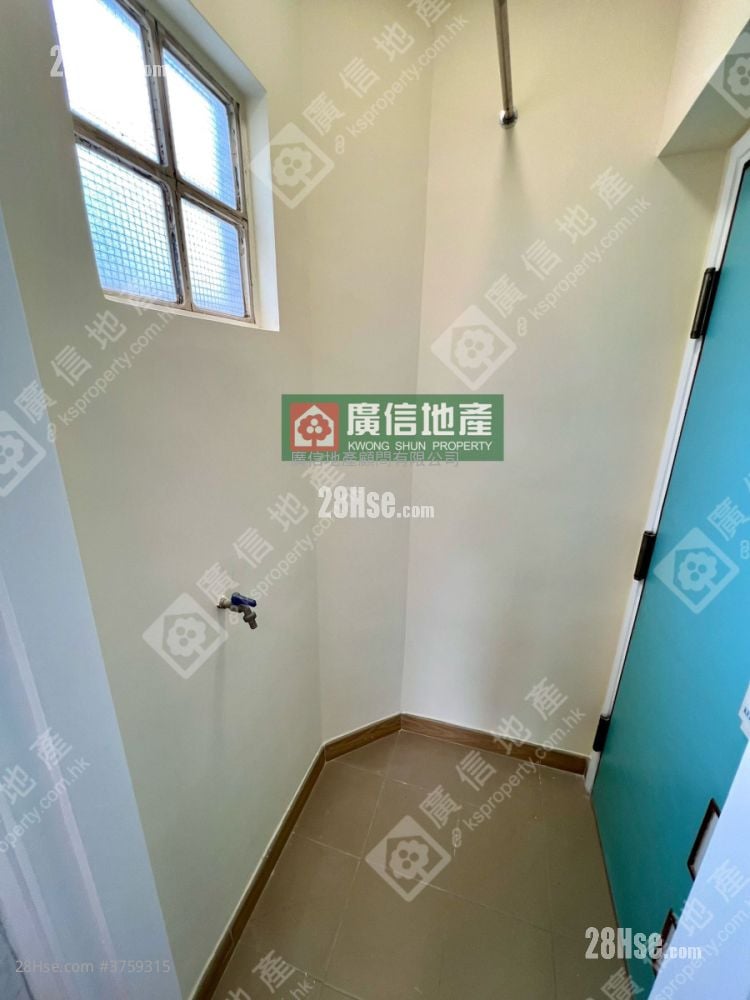 Fullic Court Sell Studio , 1 Bathroom 197 ft²