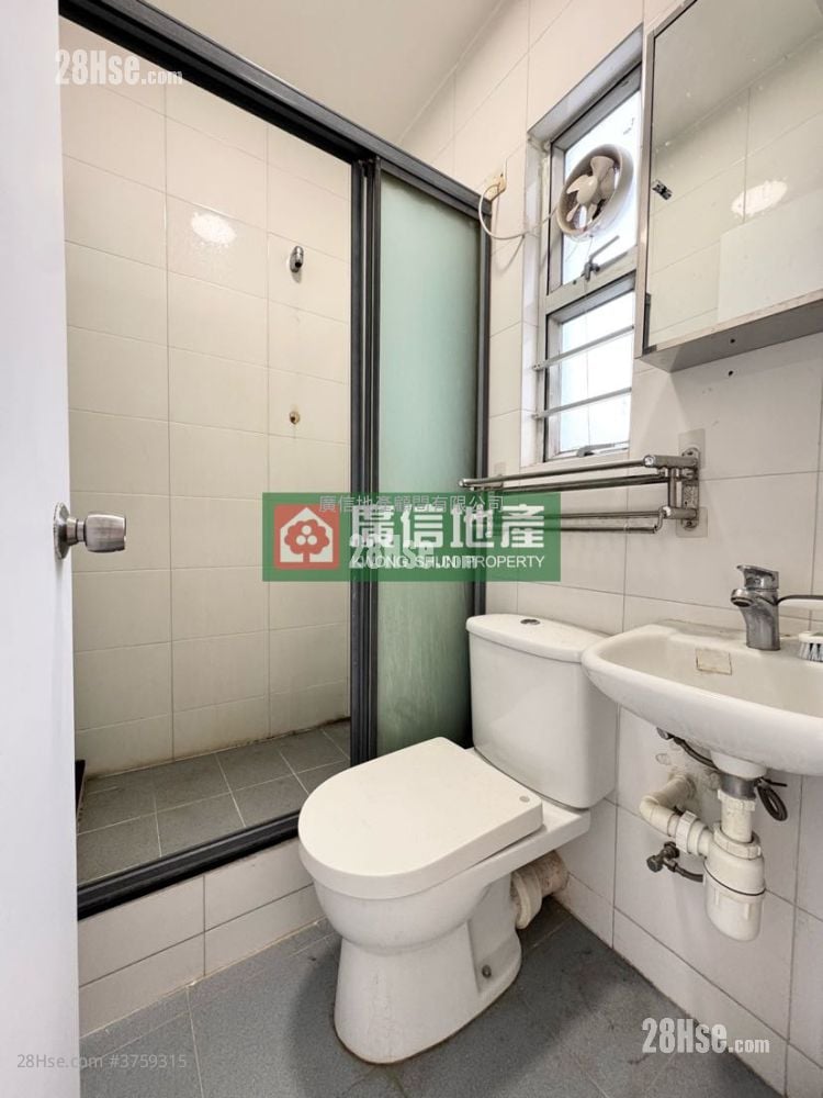 Fullic Court Sell Studio , 1 Bathroom 197 ft²