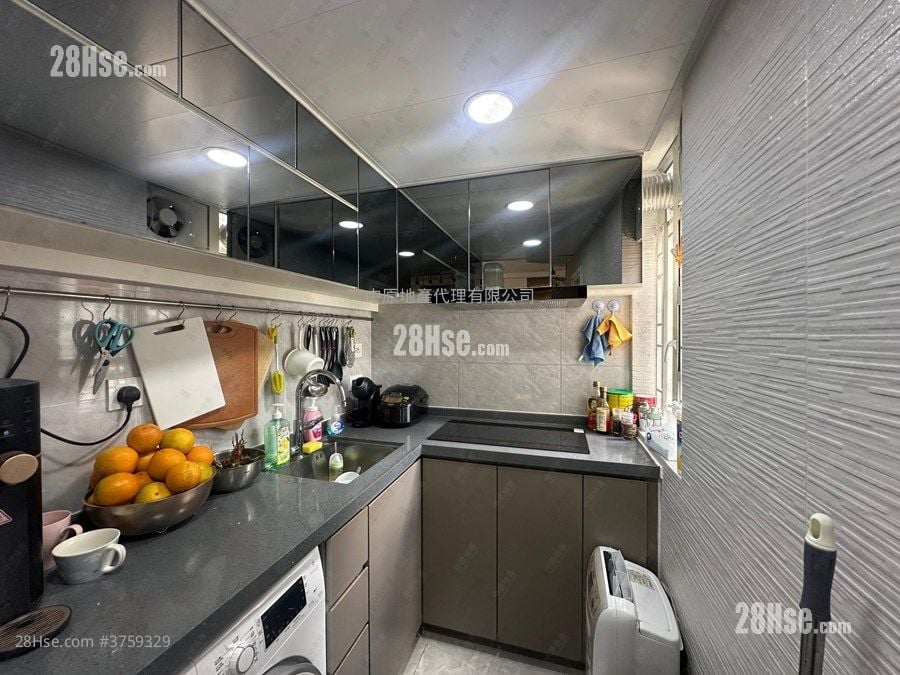 Sheung Chui Court Sell 2 Bedrooms , 1 Bathroom 511 ft²