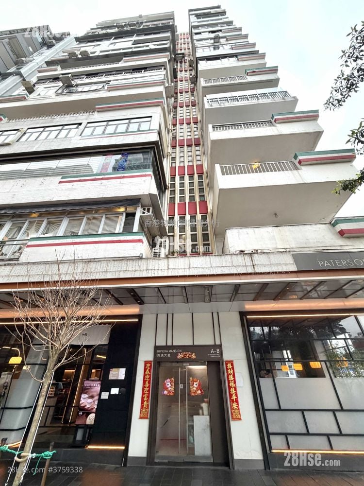 海滨大厦 售盘 3 房 , 2 浴室 1,196 平方尺