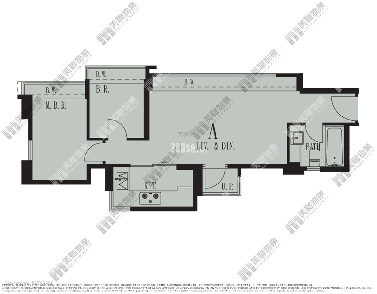 The Beaumount Sell 2 Bedrooms 499 ft²