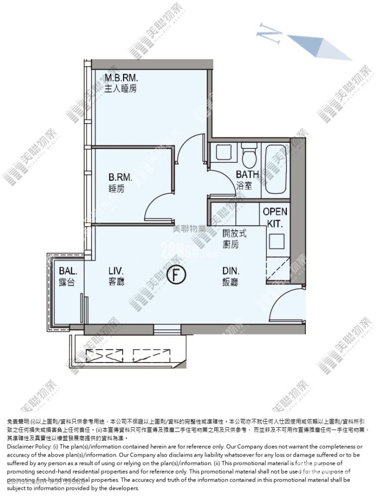 MONTARA 售盘 2 房 450 平方尺