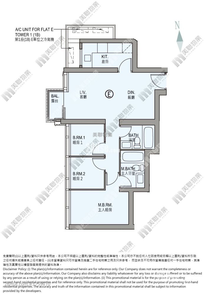 Grand Montara 售盘 3 房 715 平方尺